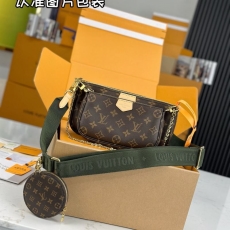 LV Satchel bags